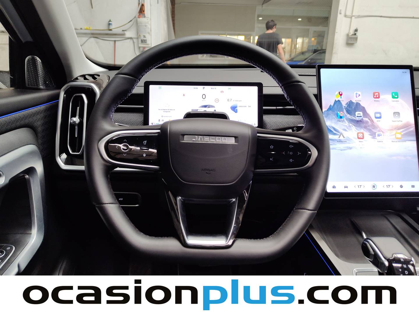 JAECOO 7 Jaecoo 7 1.6 TGDI Select FWD (145 CV) de ocasión