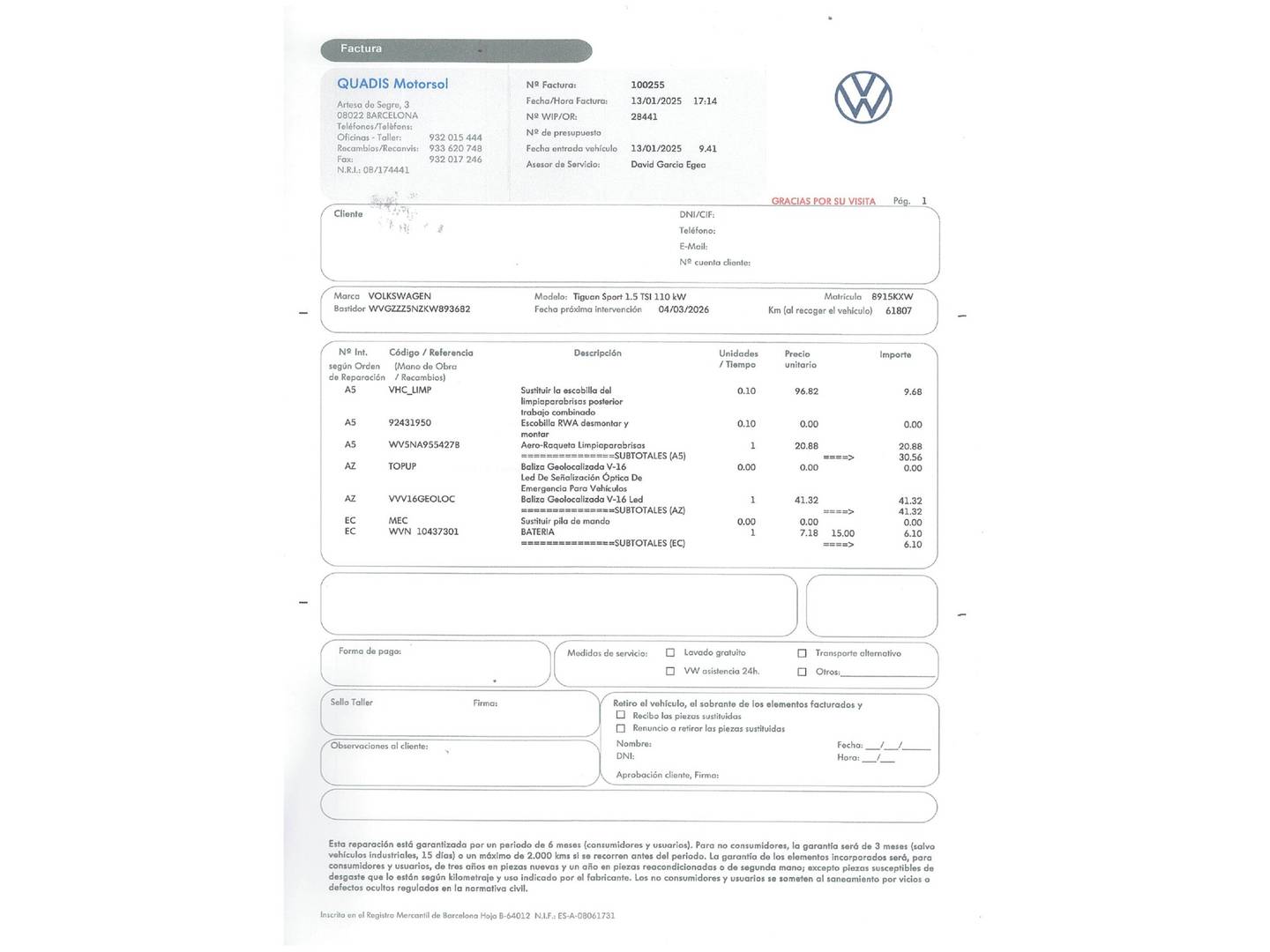 Foto Volkswagen Tiguan Volkswagen Tiguan Sport 1.5 TSI (150 CV) DSG Pack R-Line