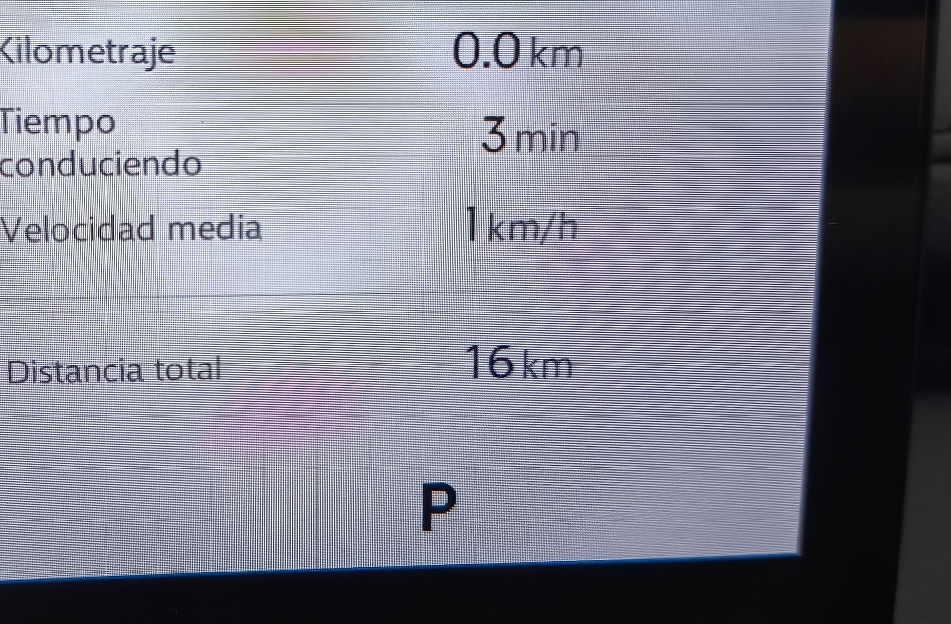 Geely Starray EM-i 1.5 PHEV Pro - foto 13