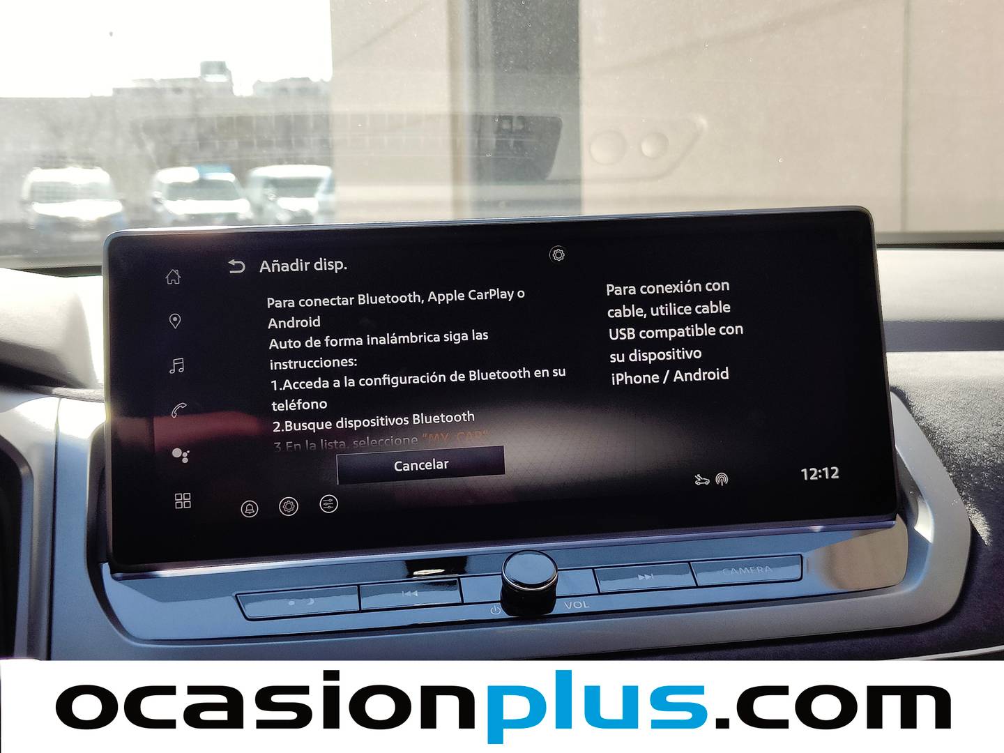 Acabados Nissan QASHQAI Nissan Qashqai E-POWER N-Design (190 CV)