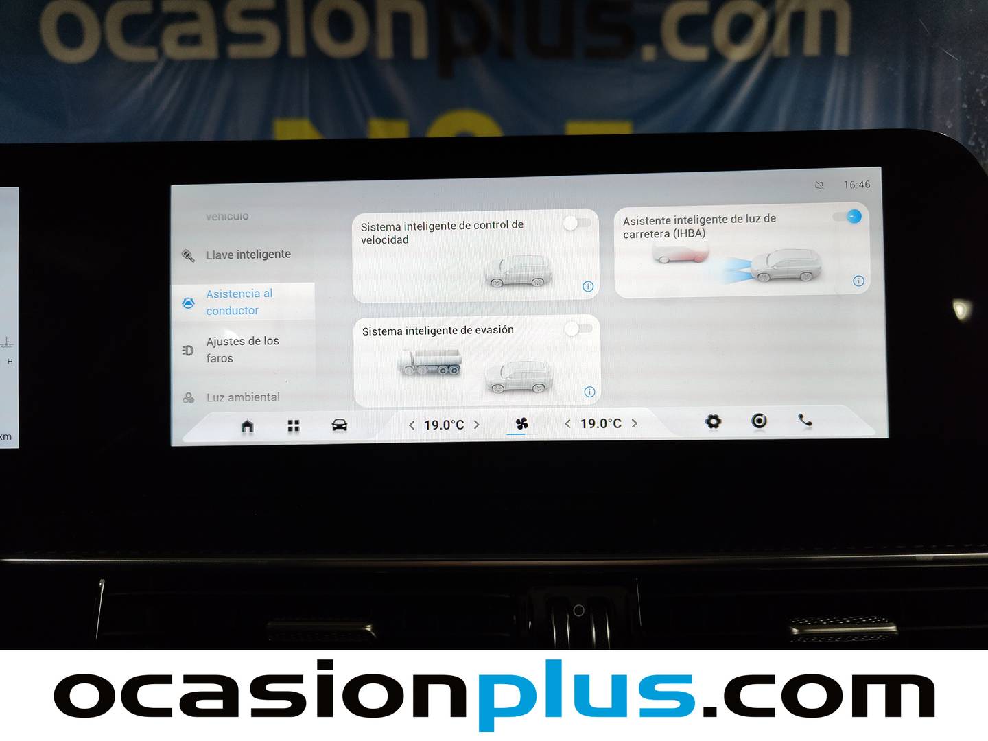 Accesorios del EBRO S700 EBRO S700 1.6 TGDI Luxury 7 DCT (147 CV)