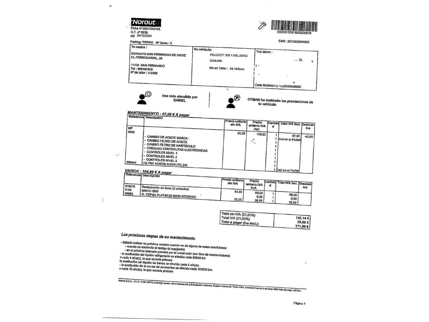 Foto Peugeot 308 Peugeot 308 1.6 BlueHDI Access (100 CV)
