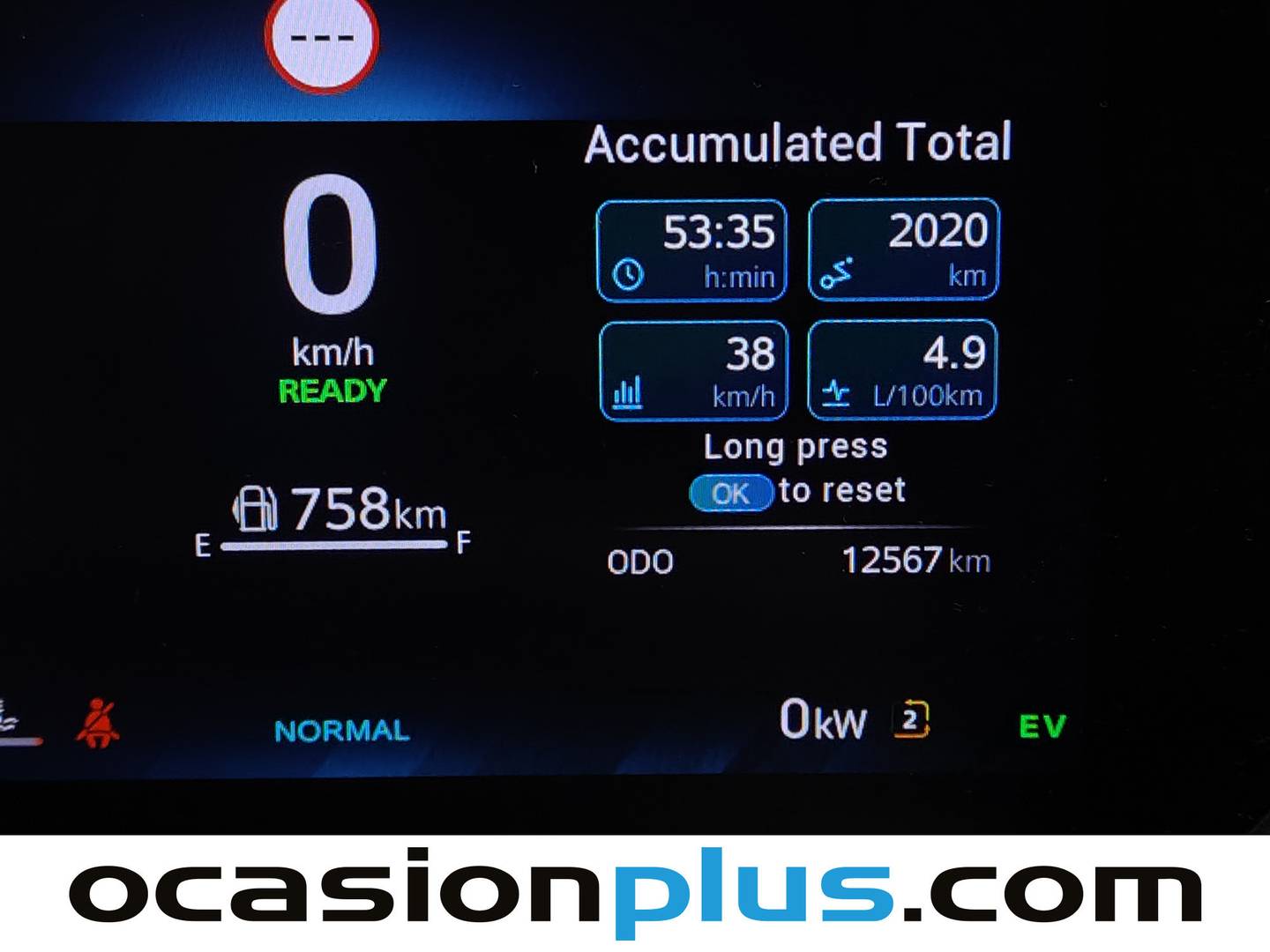 MG MG3 Hybrid+ MG MG3 Hybrid+ Standard (195 CV) 2025
