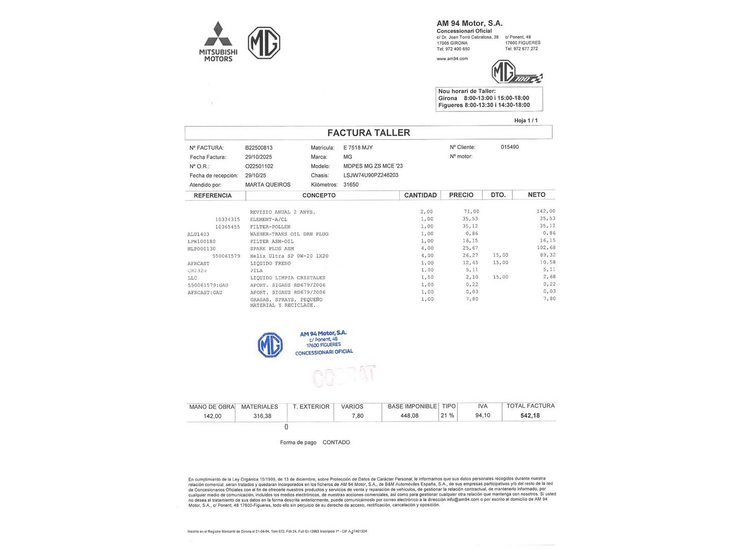 Foto del mantenimiento del MG ZS MG ZS 1.5 Luxury (106 CV)