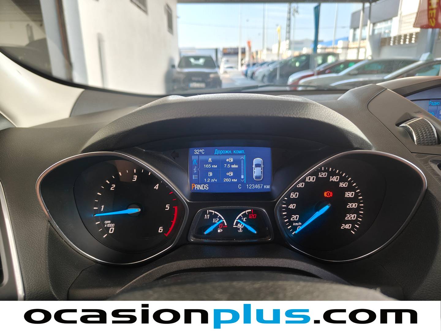 Ford Kuga Ford Kuga 2.0 TDCI Titanium 4x4 Powershift (163 CV) barato