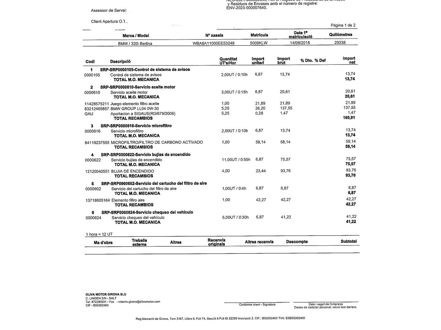 Foto BMW Serie 3 BMW Serie 3 320i (184 CV)
