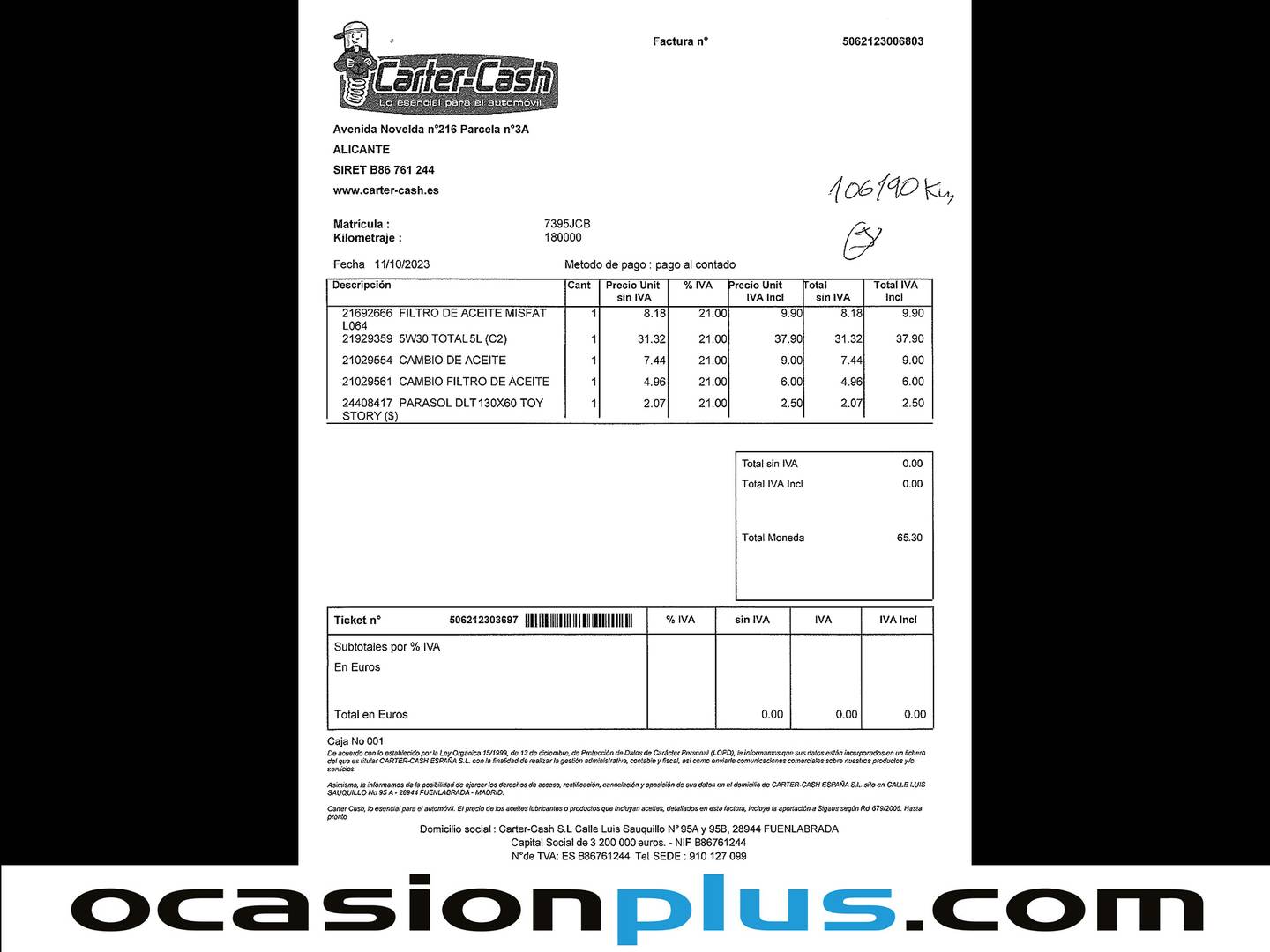 Foto Opel Adam Opel Adam 1.4 XEL Glam (87 CV)