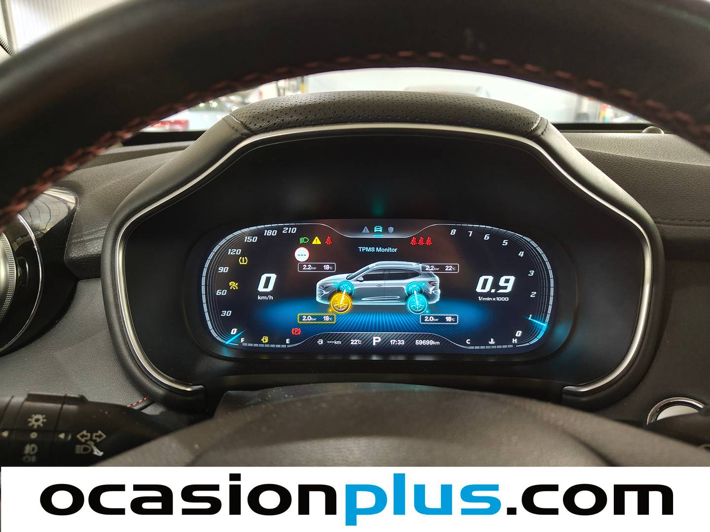 Foto MG HS MG HS 1.5 Turbo GDI Luxury DCT (162 CV)