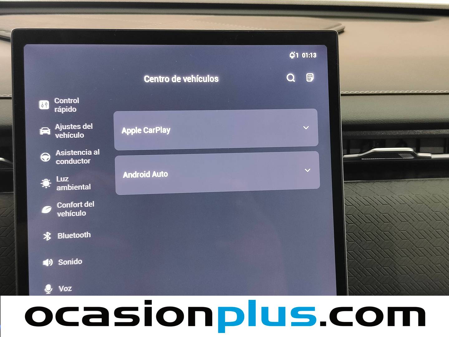 Acabados JAECOO 7 JAECOO 7 1.6 TGDI Select FWD (145 CV)