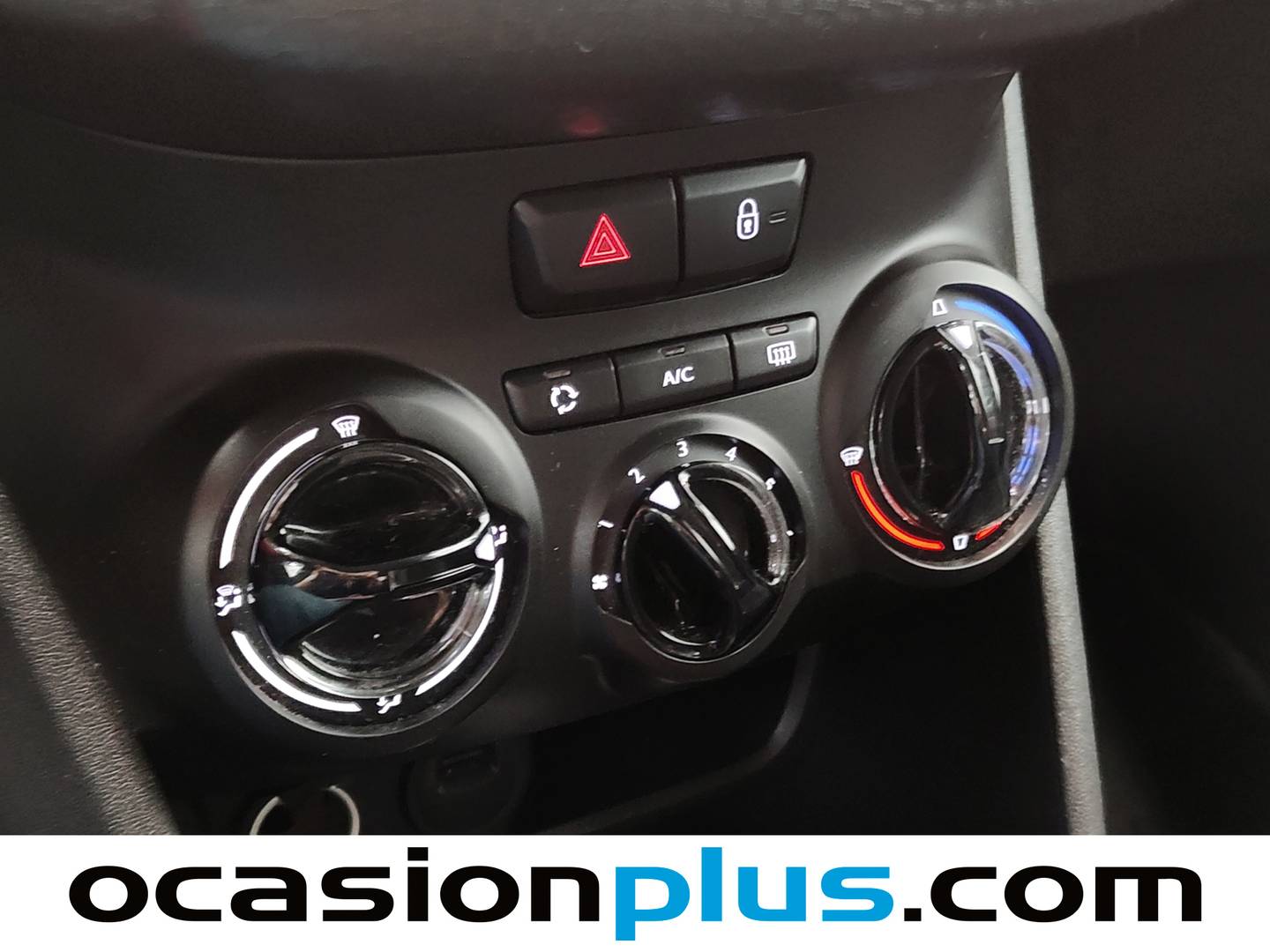 Extras del Peugeot 2008 Peugeot 2008 PureTech Signature (82 CV)