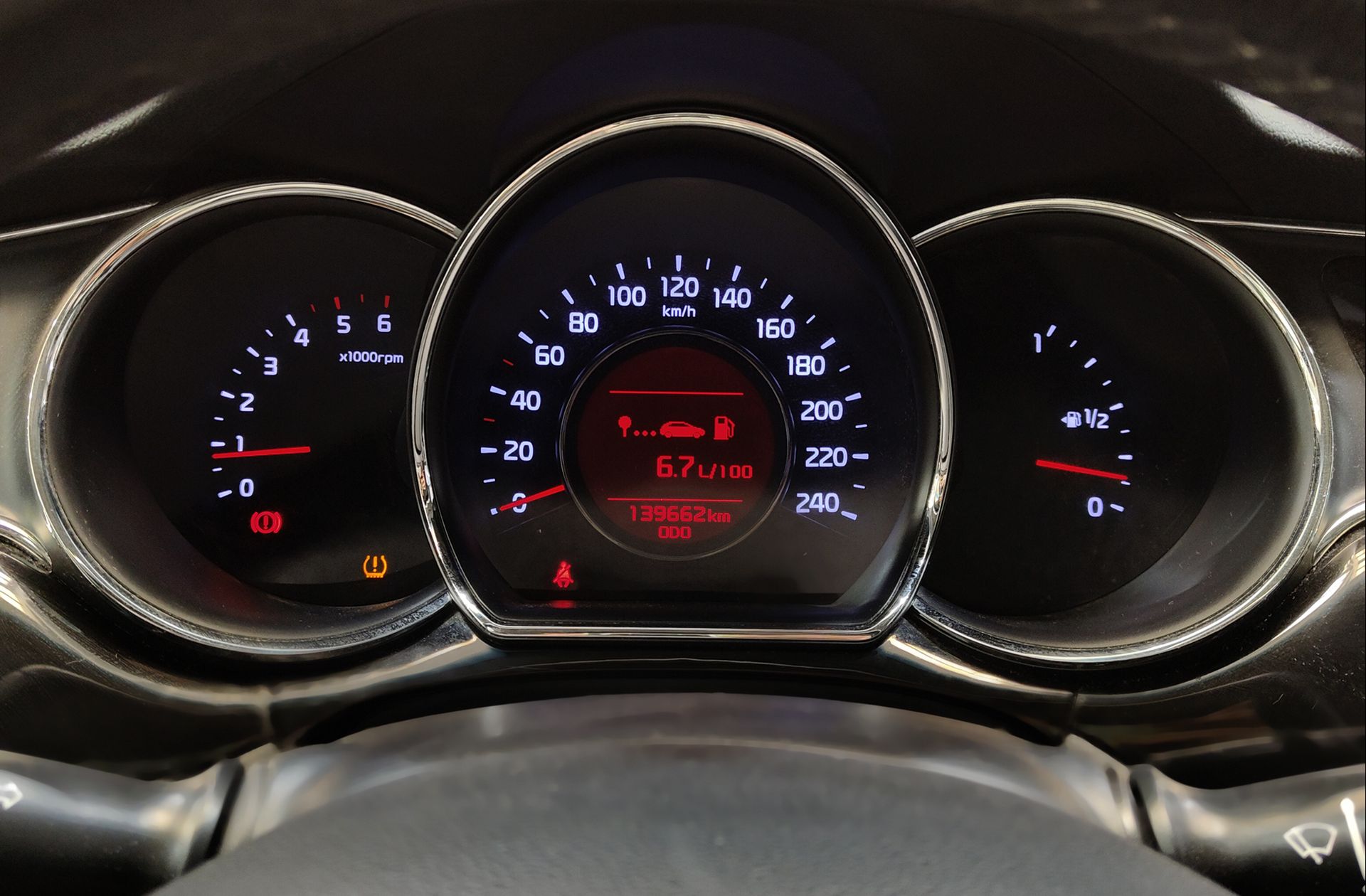 Kia Ceed 1.6 CRDi VGT Eco-Dynamics Uefa Euro2016 - foto 21
