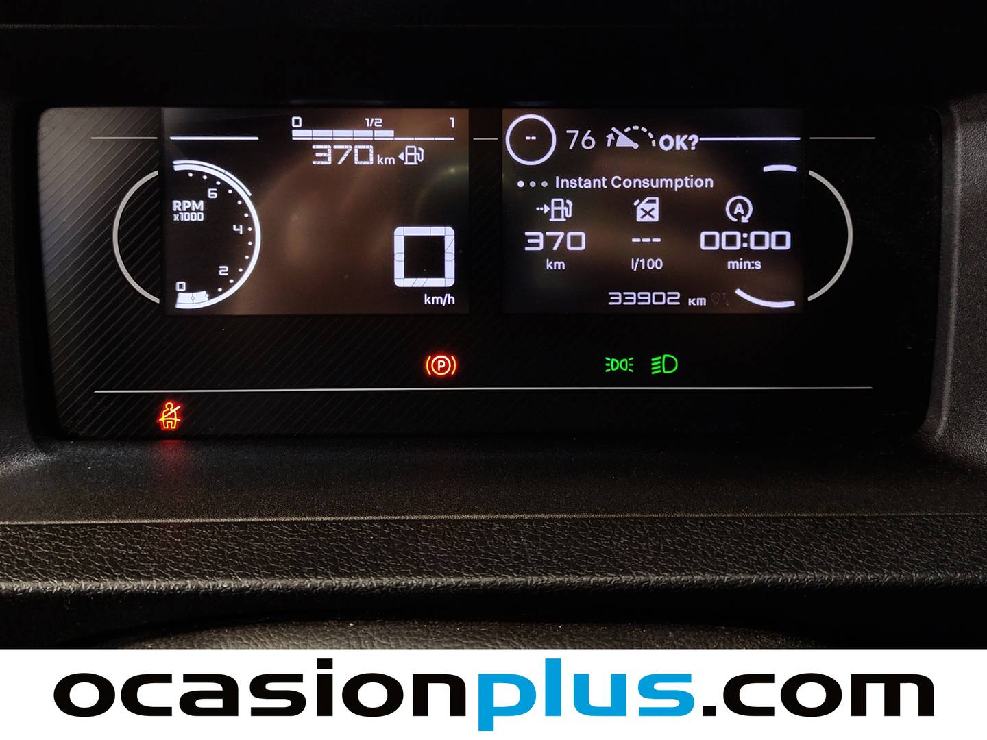 Fiat Scudo Fiat Scudo Furgon 1.5 Bluehdi L2 (120 CV) 2024
