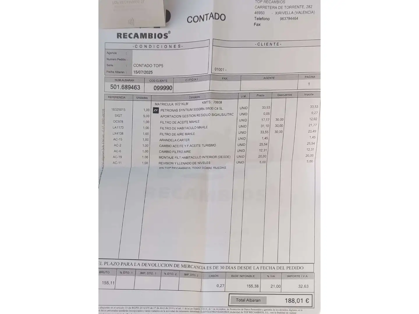 Foto Nissan QASHQAI Nissan Qashqai dCi 110 N-Connecta 4x2 (110 CV)