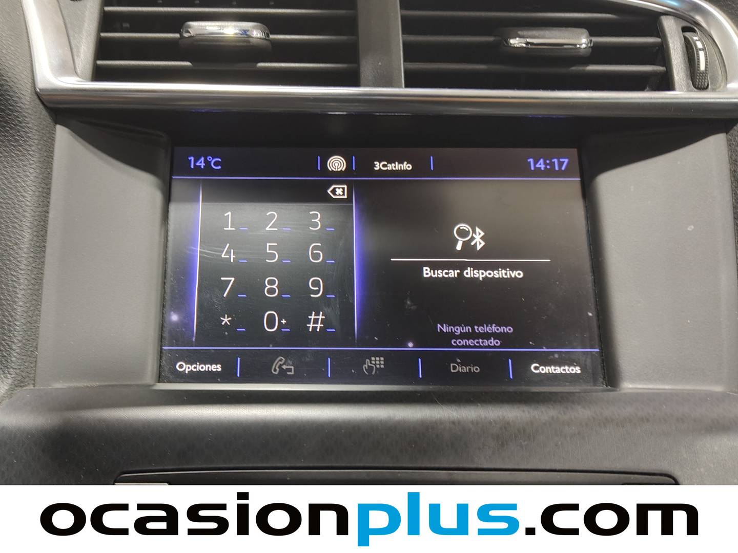 Foto DS DS 4 Crossback DS DS 4 Crossback PureTech 131 S&S Style (131 CV)