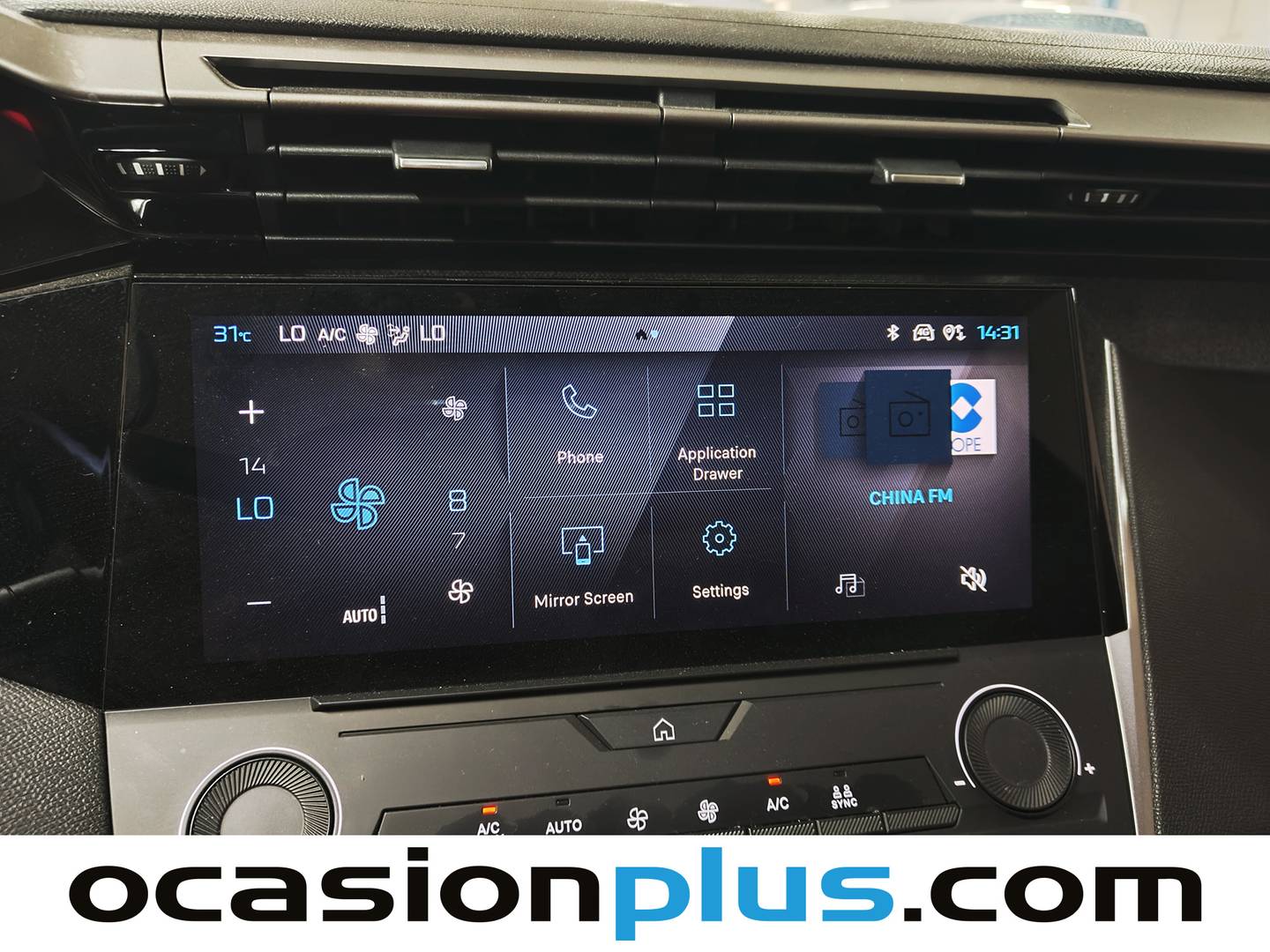 Accesorios del Peugeot 408 Peugeot 408 Allure Hybrid 145 eDCS6 (145 CV)