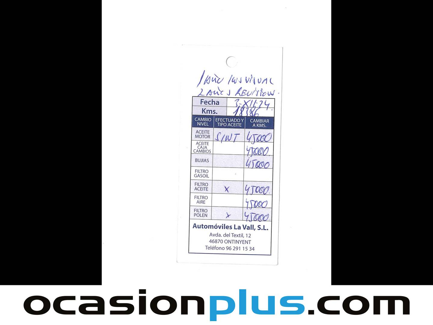 Foto Peugeot Rifter Peugeot Rifter PureTech Allure Standard (110 CV)