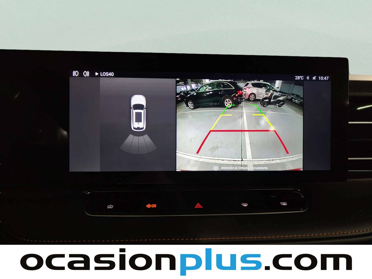 Extras del MG HS MG HS 1.5T PHEV Comfort DCT (272 CV)