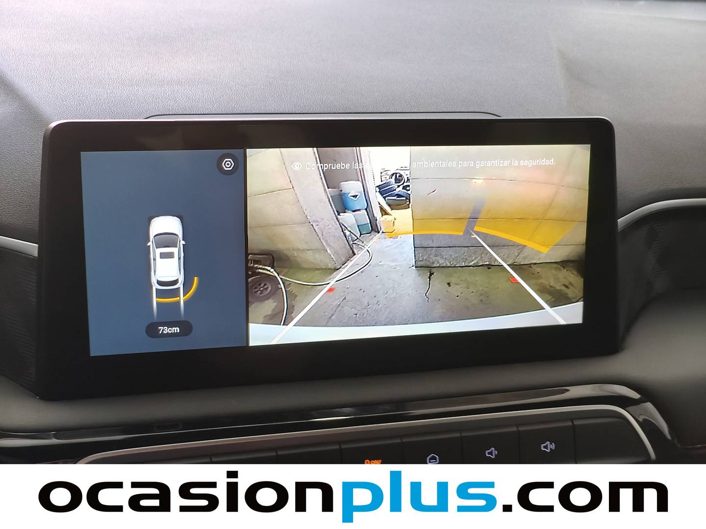 Extras del MG MG3 Hybrid+ MG MG3 Hybrid+ Comfort (195 CV)