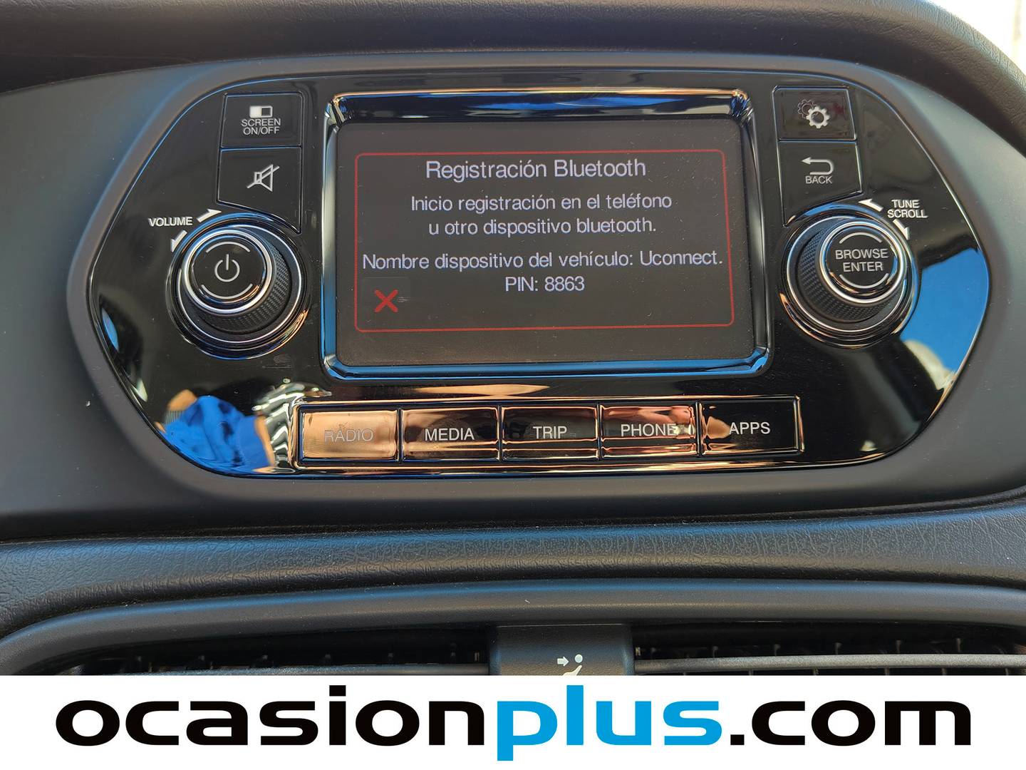 Fiat Tipo Fiat Tipo Sedan 1.4 Easy (95 CV) manual
