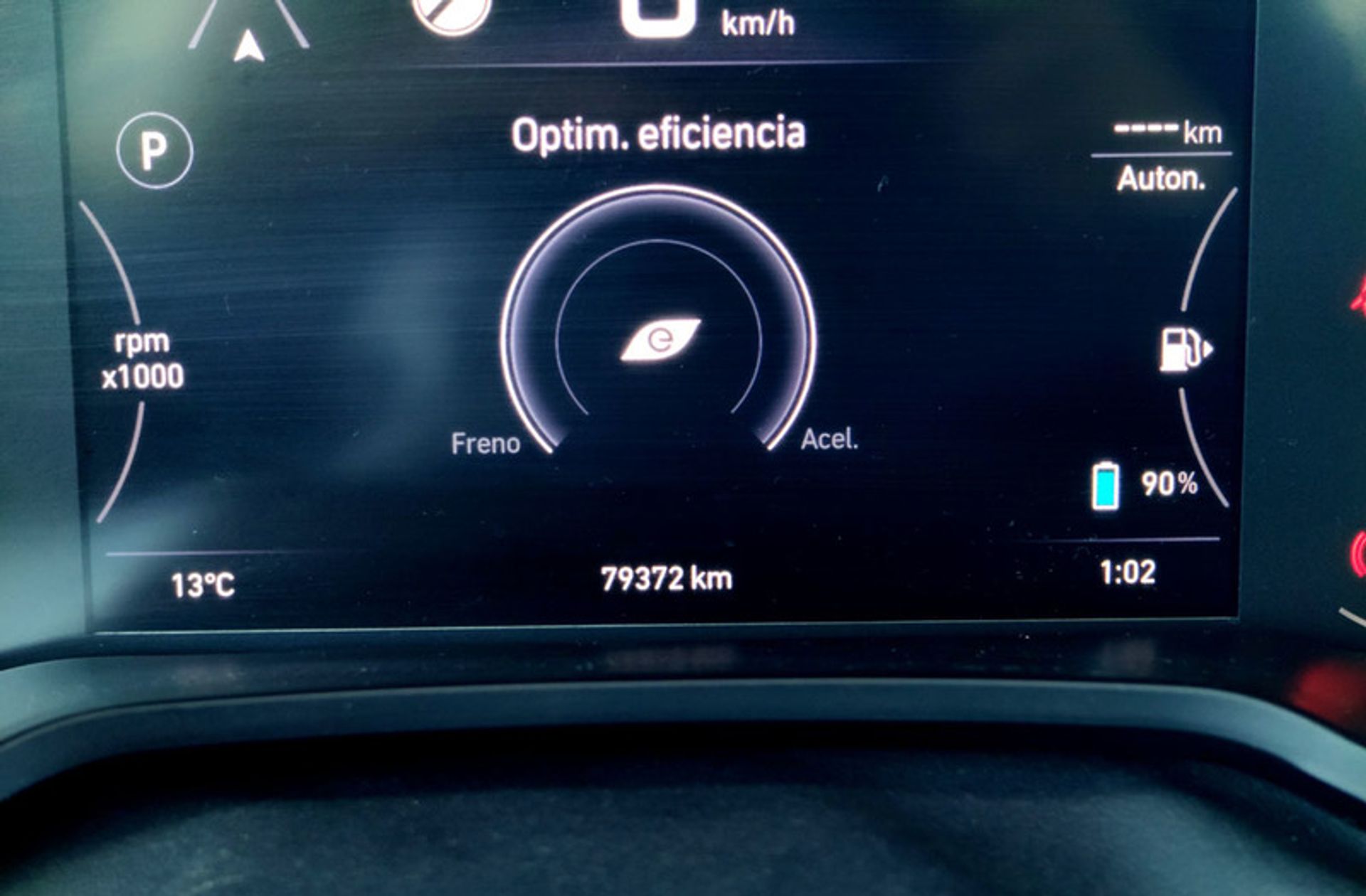 Fiat Tipo 1.5 Hybrid Cross DCT - foto 12