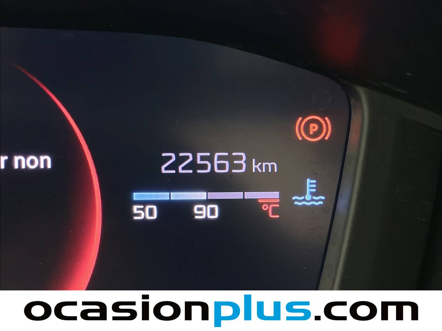 Peugeot 208 Peugeot 208 PureTech 100 Allure (100 CV) seminuevo