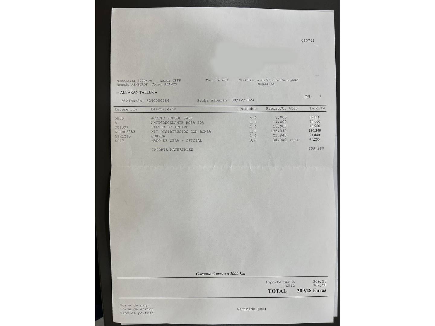 Foto Jeep Renegade Jeep Renegade 1.4 Multiair Limited 4x2 DDCT (140 CV)