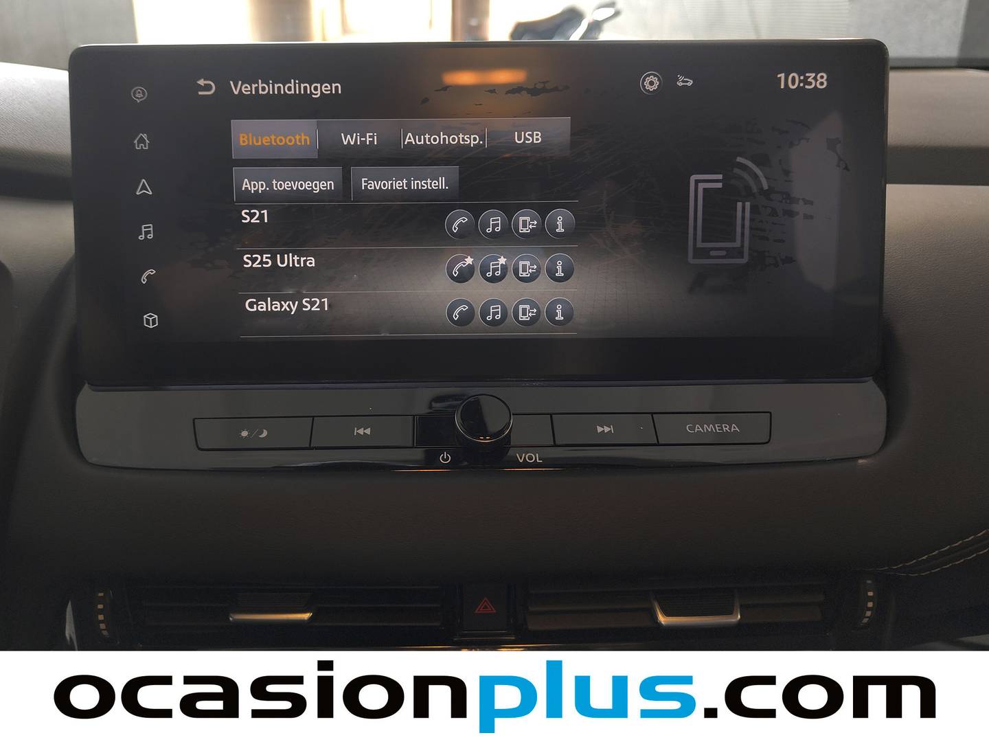 Nissan QASHQAI Nissan Qashqai DIG-T 160 N-Connecta Xtronic (158 CV) al mejor precio