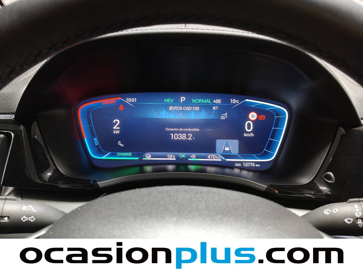 BYD Seal U DM-i BYD Seal U DM-i DM-i Comfort (218 CV) al mejor precio
