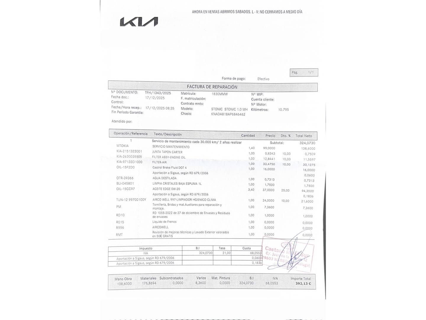 Foto del mantenimiento del KIA Stonic KIA Stonic 1.2 DPi Concept (84 CV)