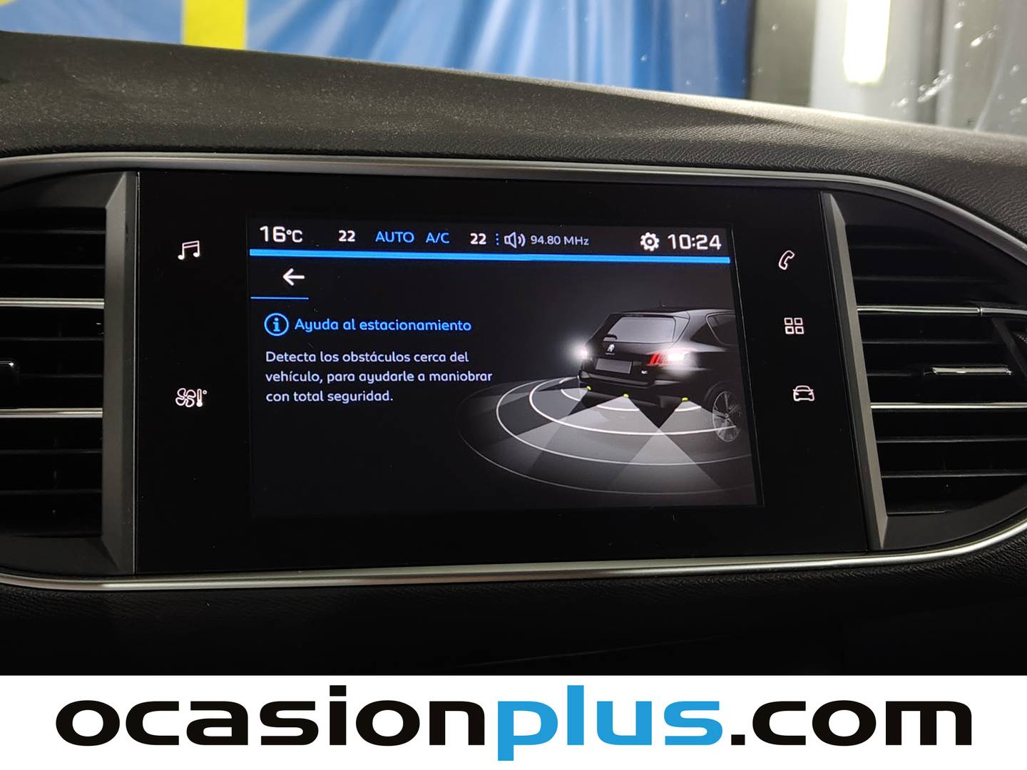 Extras del Peugeot 308 Peugeot 308 1.2 PureTech S&S Active (130 CV)