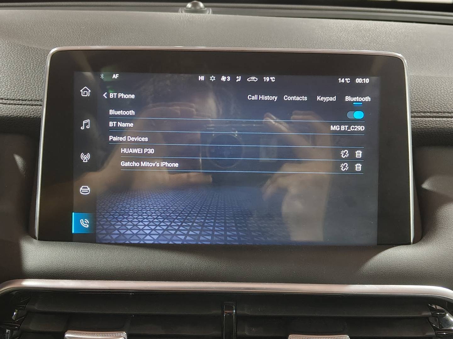 Foto MG HS MG HS 1.5 Turbo GDI Luxury DCT (162 CV)