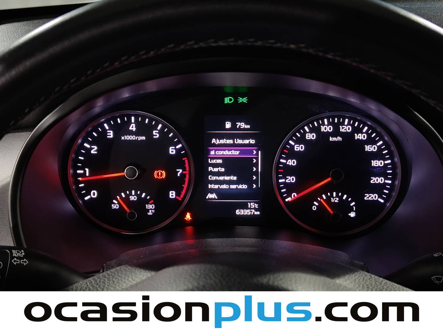 KIA Rio Kia Rio 1.2 DPi Drive (84 CV) 84cv