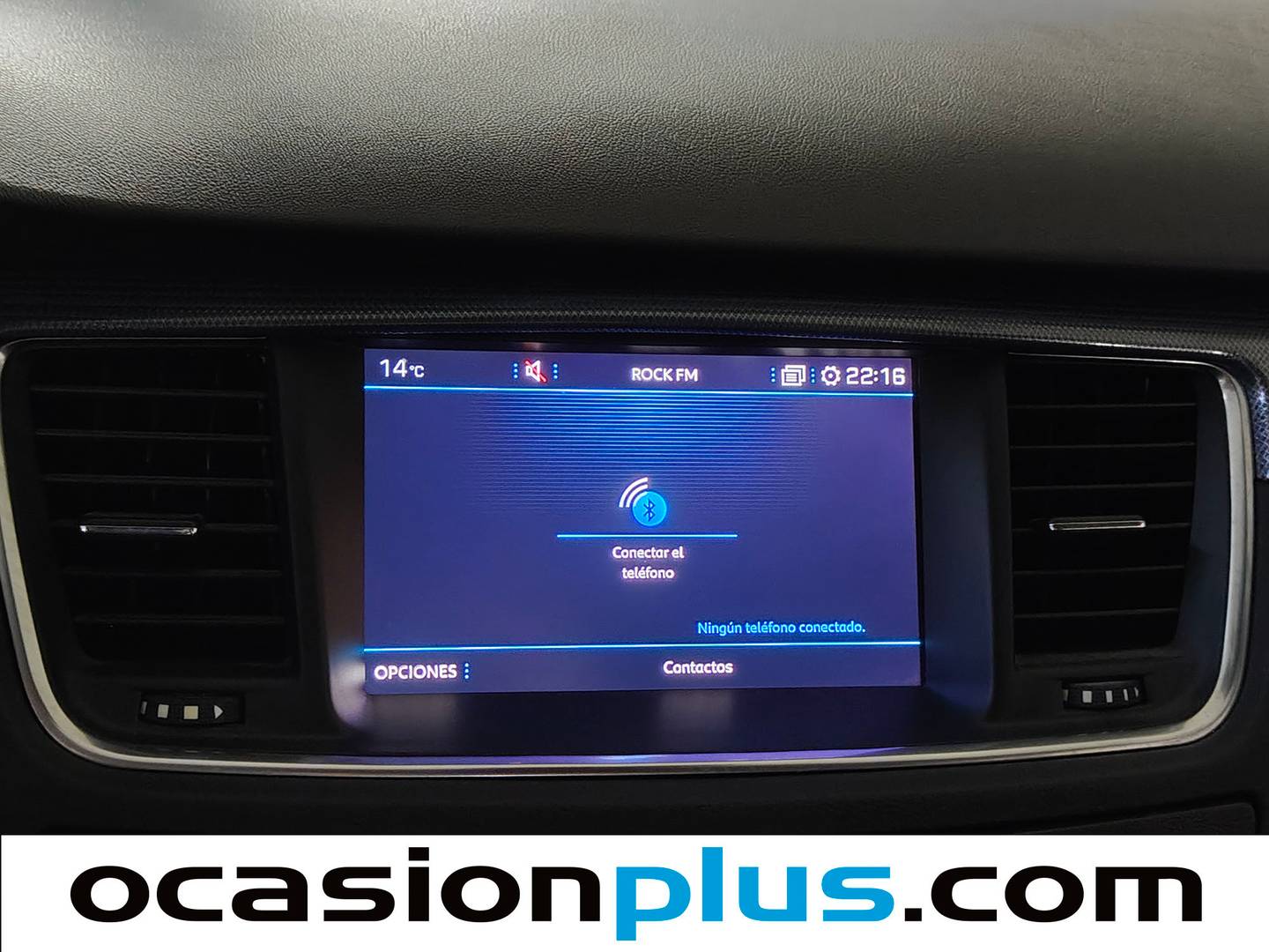 Peugeot 508 Peugeot 508 1.6 BlueHDI Active (120 CV) 120cv