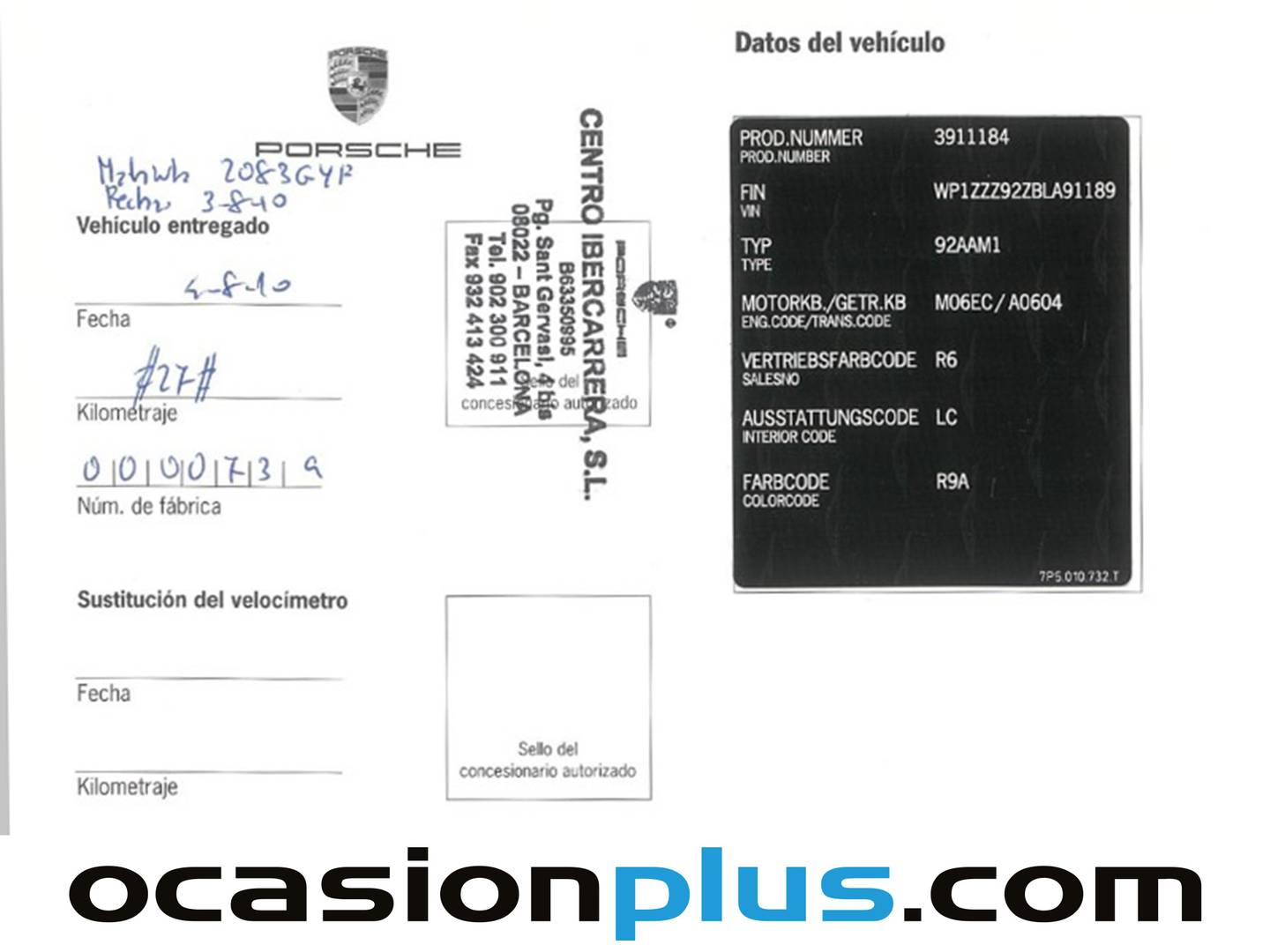 Foto del mantenimiento del Porsche Cayenne Porsche Cayenne S E-Hybrid Tiptronic (380 CV)
