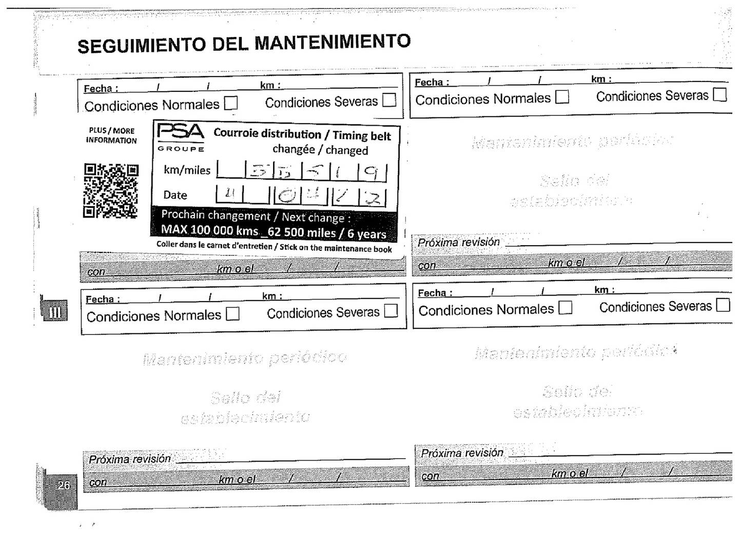 Foto del mantenimiento del Peugeot 308 Peugeot 308 PureTech 130 S&S Allure (130 CV)