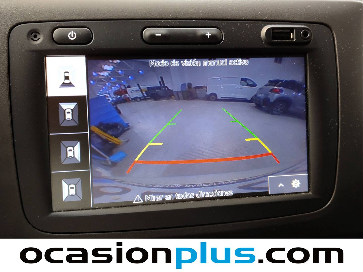 Equipamiento del Dacia Duster Dacia Duster SL Aniversario Blue dCi (115 CV) 4x2