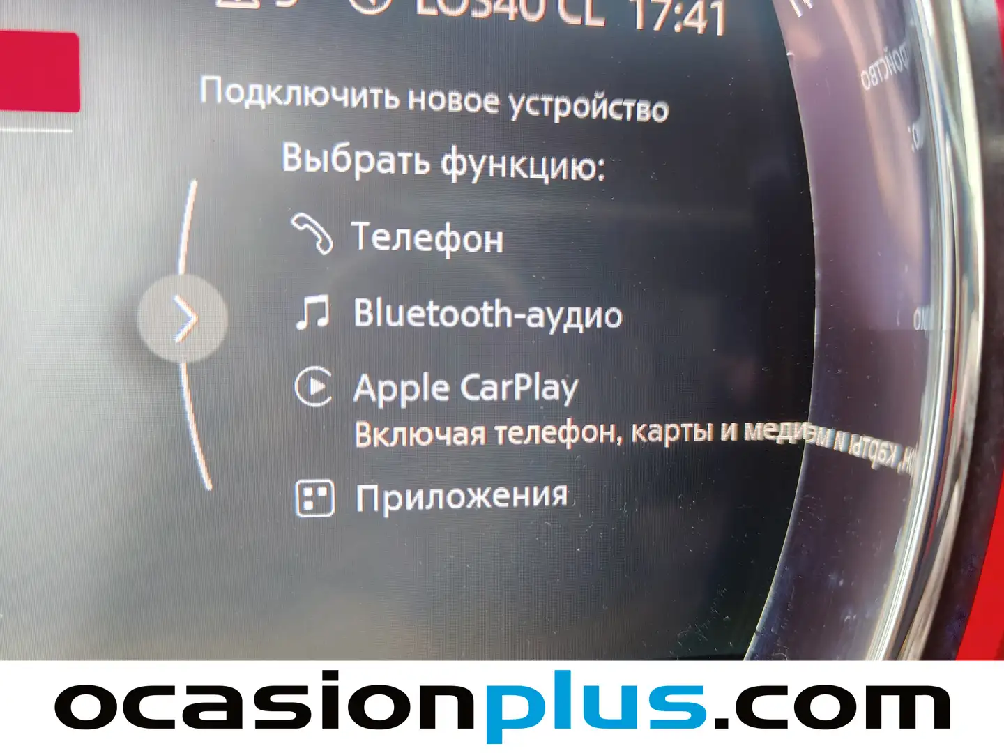 Foto Mini Countryman MINI MINI Countryman Cooper (136 CV)