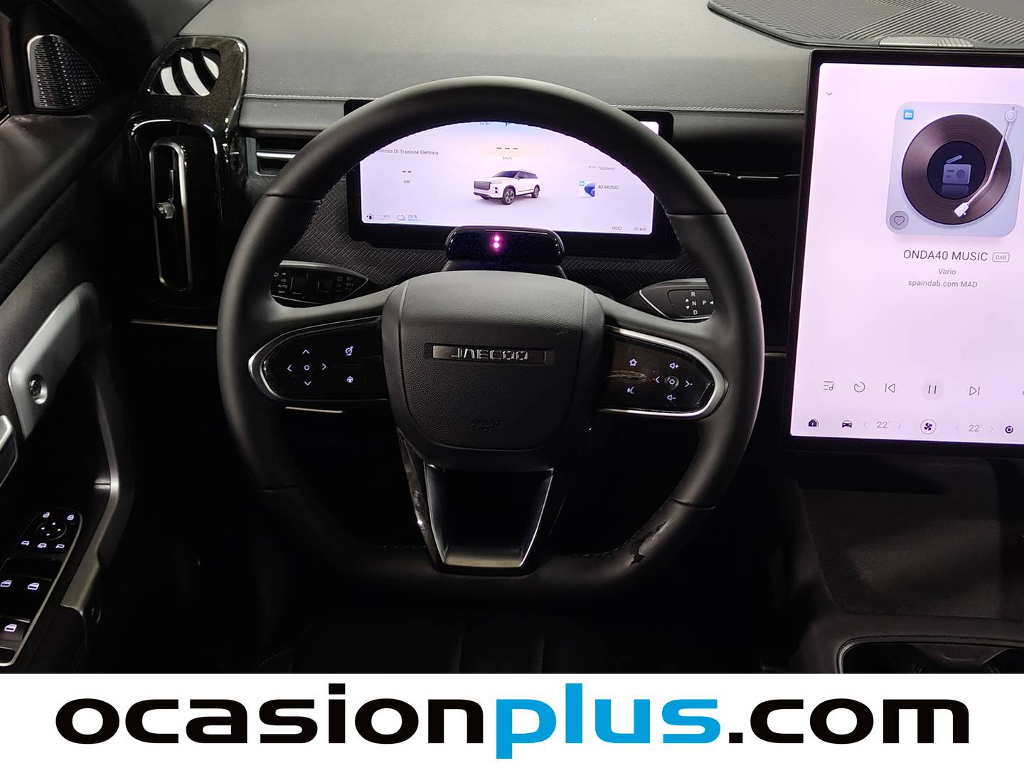 JAECOO 7 Jaecoo 7 1.5 TGDI PHEV +1DHT Select FWD (279 CV) 2026