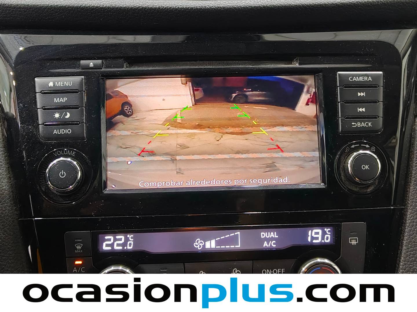 Extras del Nissan QASHQAI Nissan Qashqai DIG-T 140 N-Connecta (140 CV)