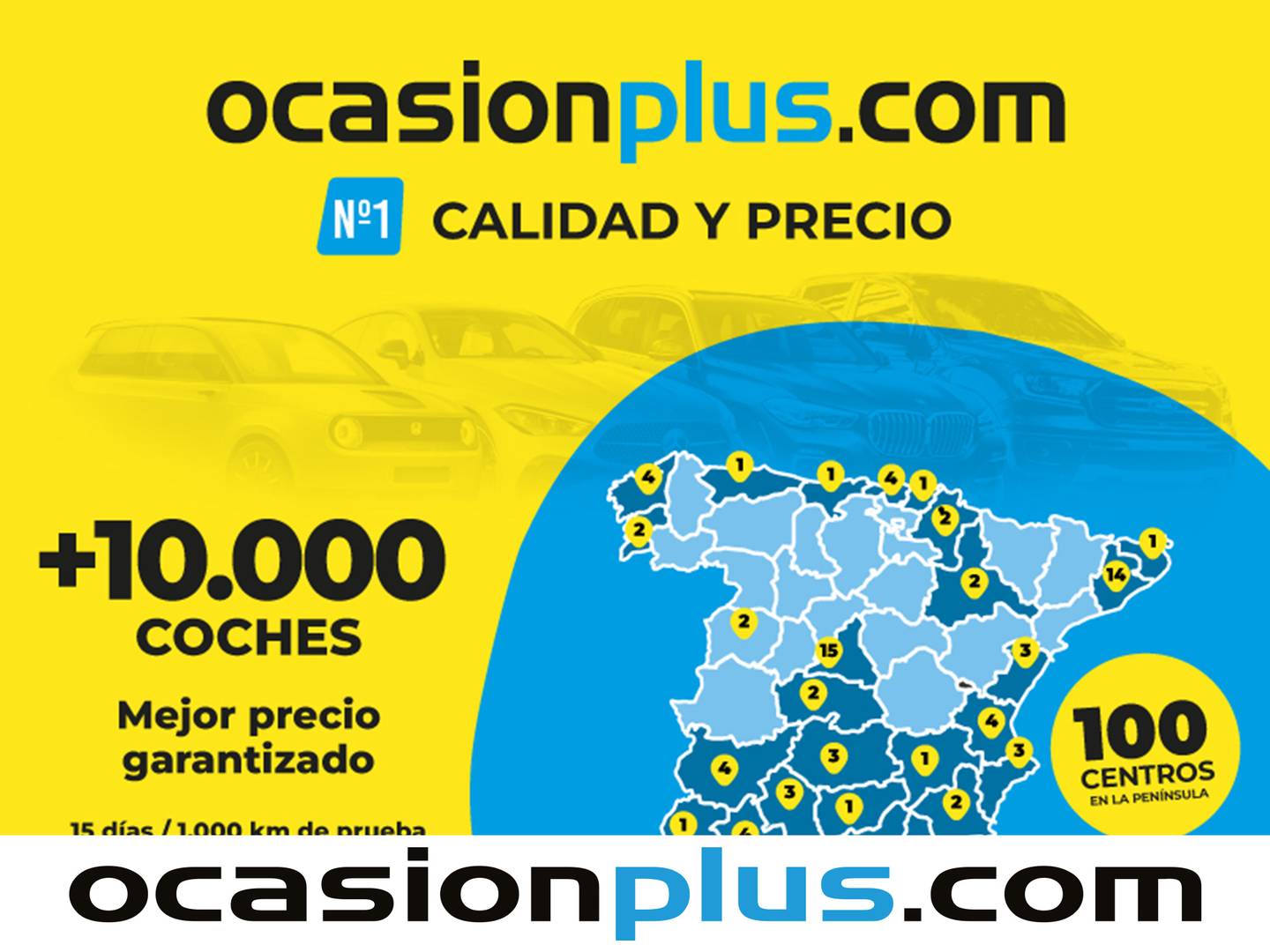 Foto Nissan JUKE Nissan Juke dCi 110 6MT N-Connecta (110 CV)