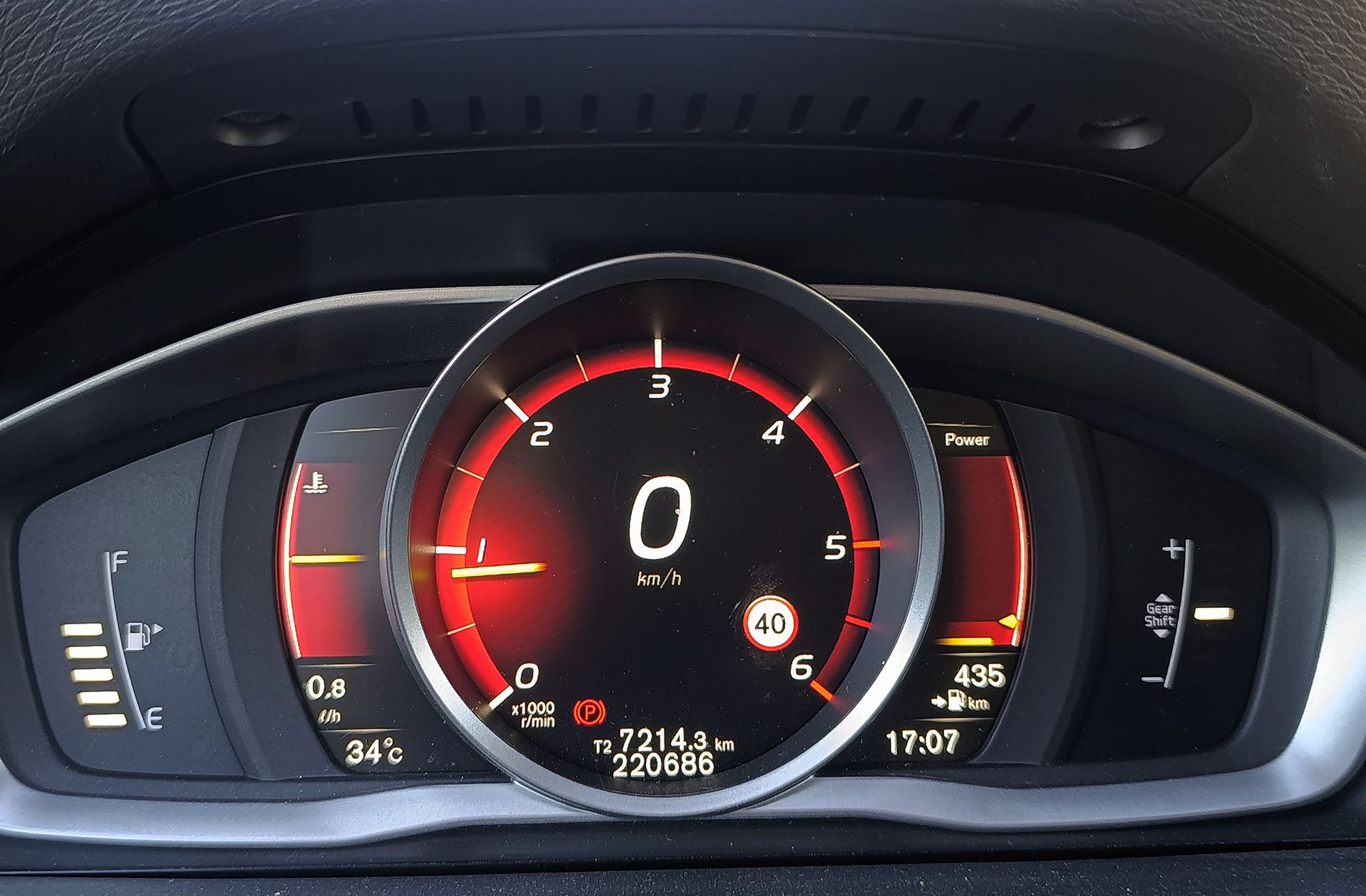 Volvo V60 D3 Momentum - foto 21