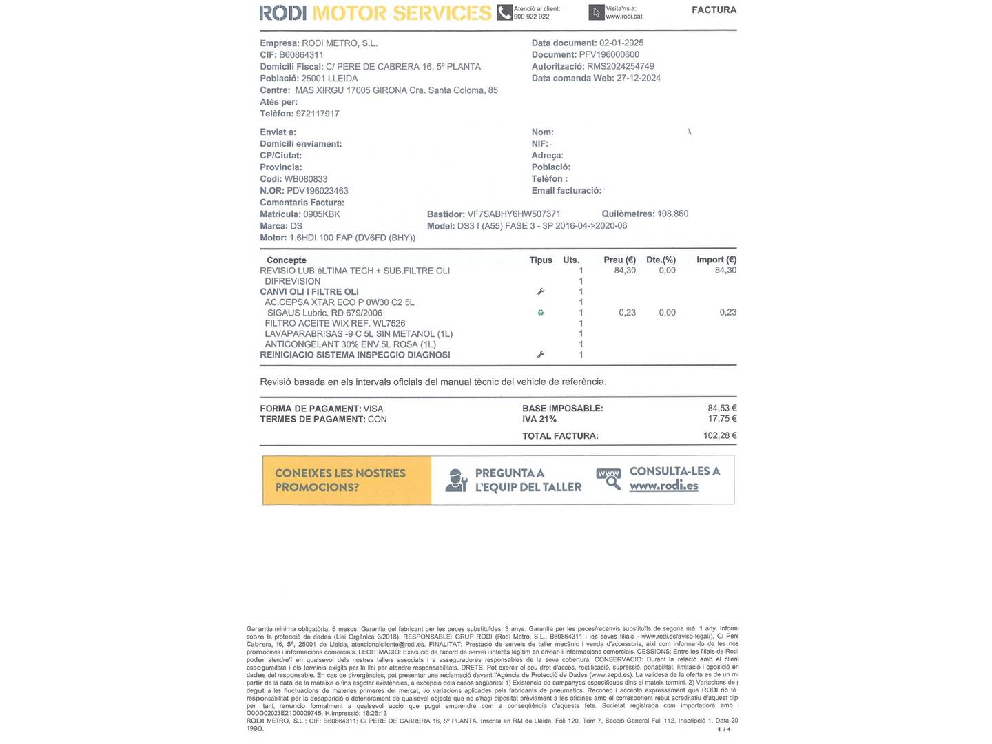 Foto DS DS 3 DS DS3 1.6 BlueHDi S&S Performance Line (99 CV)