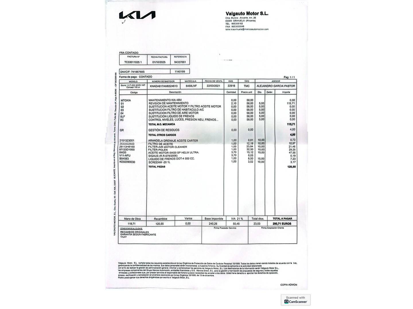 Foto del mantenimiento del KIA Stonic KIA Stonic 1.0 T-GDi MHEV iMT Concept (100 CV)