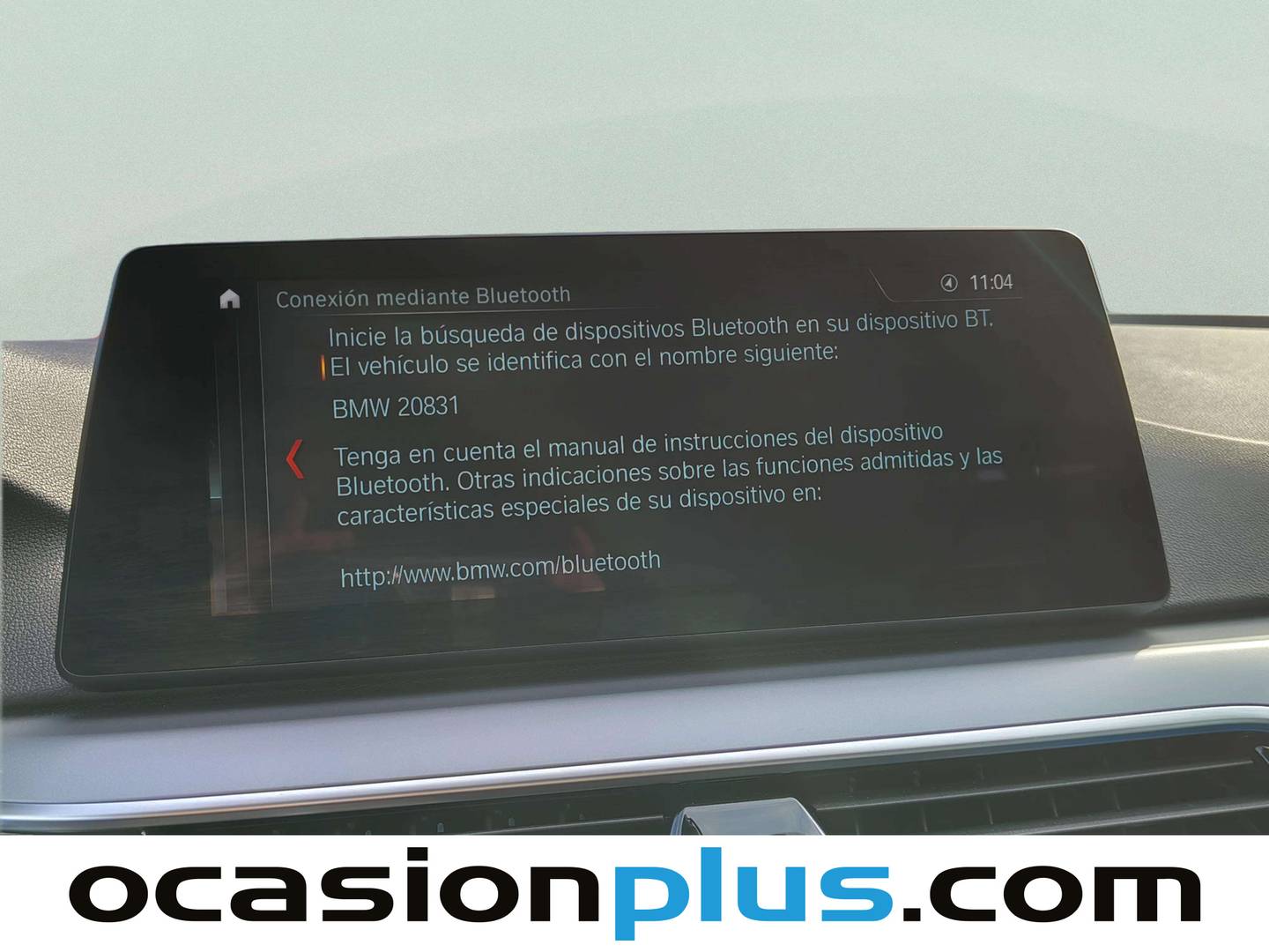 Foto BMW Serie 5 BMW Serie 5 530d Touring (265 CV)