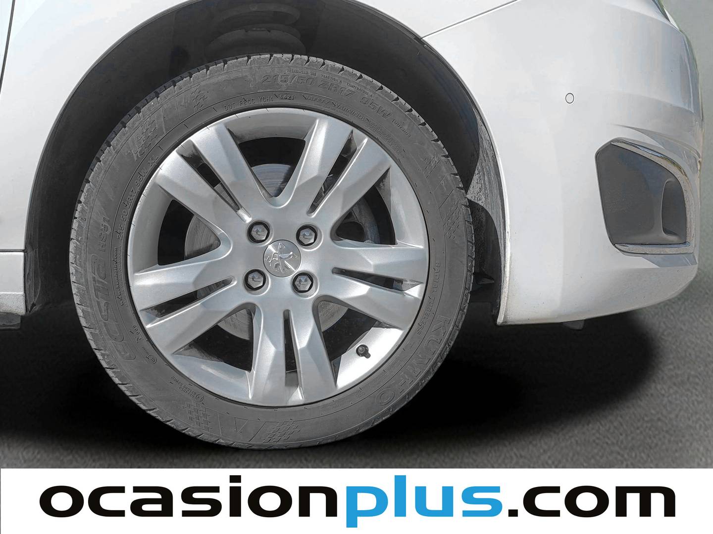 Peugeot 5008 Peugeot 5008 Allure 1.2 PureTech S&S (130 CV) 7 Plazas de ocasión