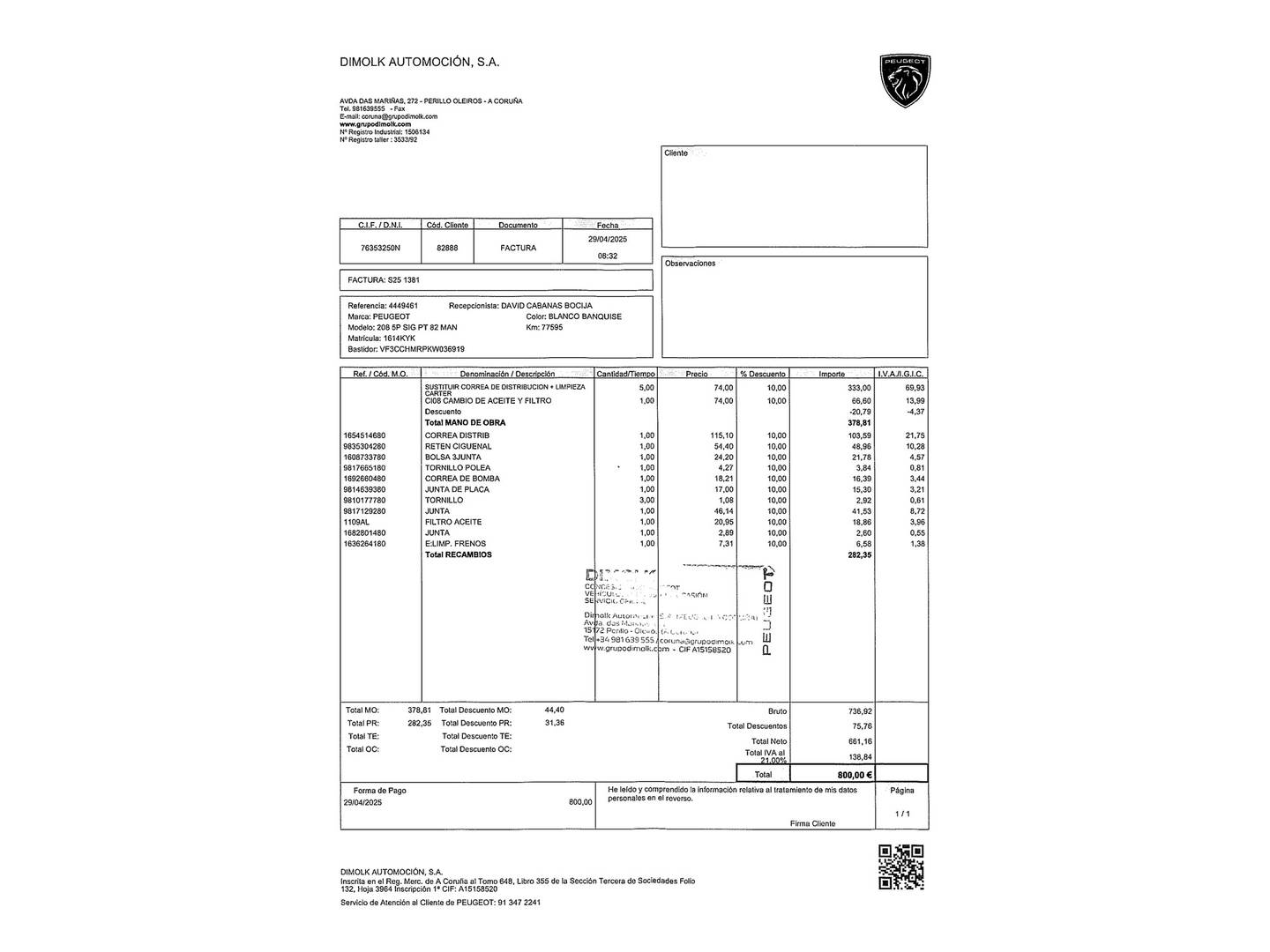 Foto del mantenimiento del Peugeot 208 Peugeot 208 PureTech Signature (82 CV)