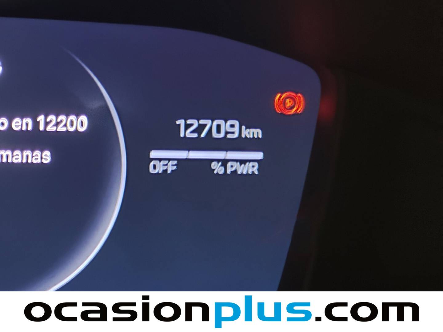 Foto Peugeot 2008 Peugeot 2008 Allure Hybrid eDCS6 (136 CV)