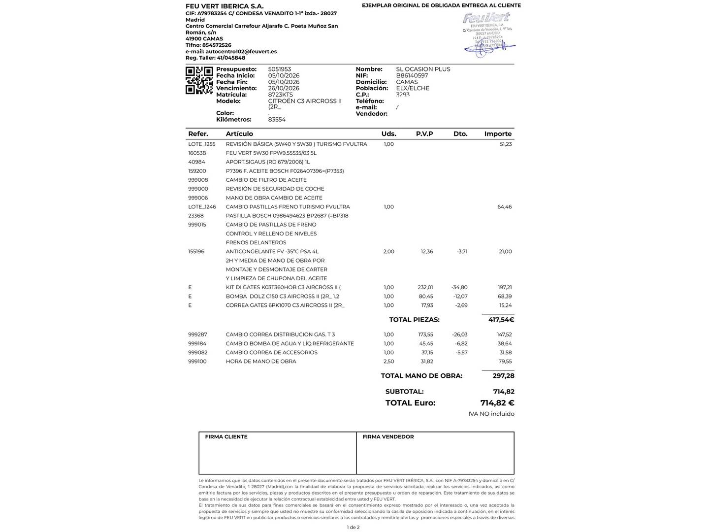 Foto del mantenimiento del Citroën C3 Aircross Citroën C3 Aircross PureTech 82 Feel (82 CV)