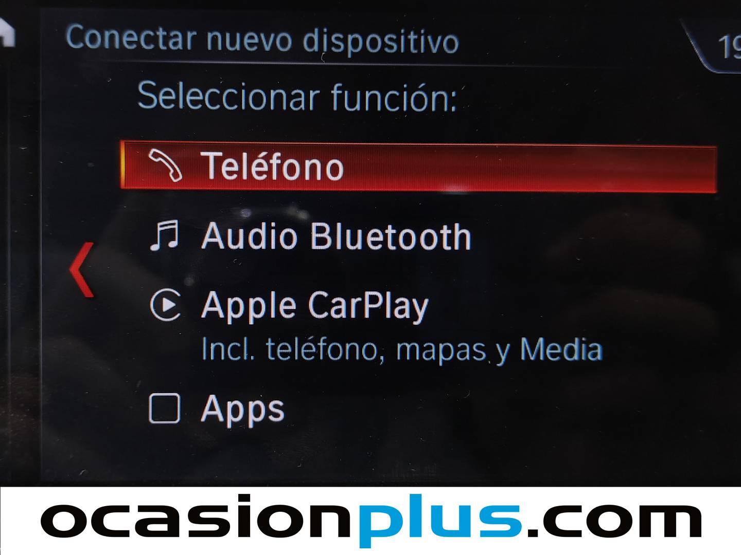 Equipamiento del BMW Serie 2 Gran Tourer BMW Serie 2 218d Gran Tourer (150 CV) 7 Plazas