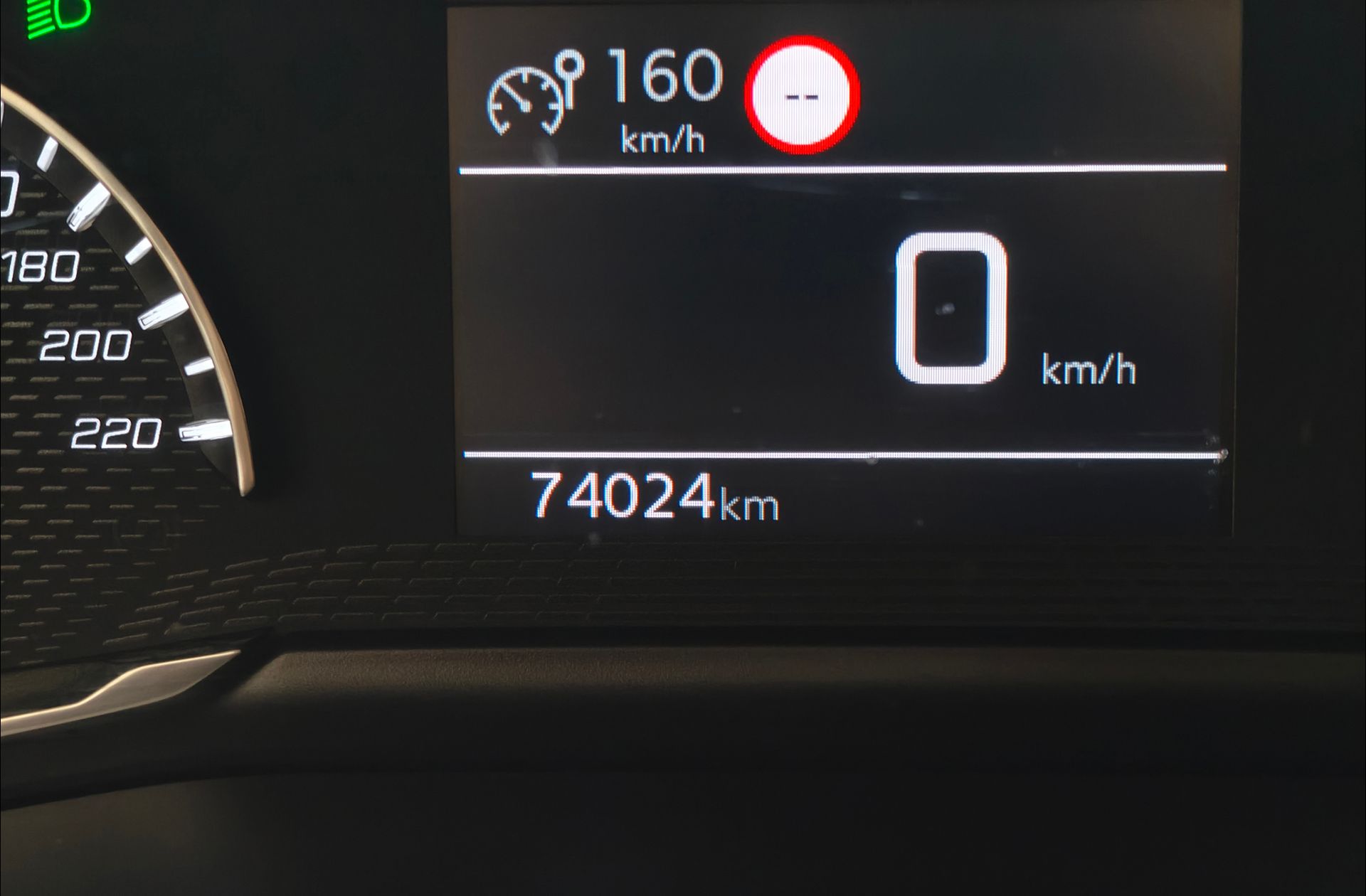 Peugeot 2008 PureTech 100 Allure - foto 8
